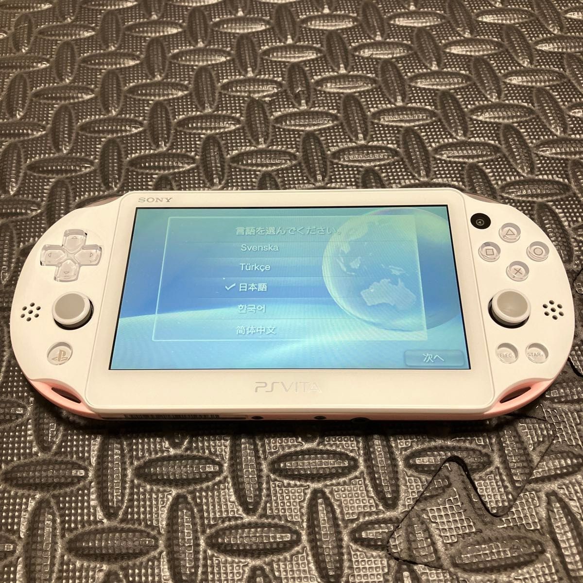 Near Mint PS Vita Light Pink White PCH 2000 ZA19 Console Charger Slim JP