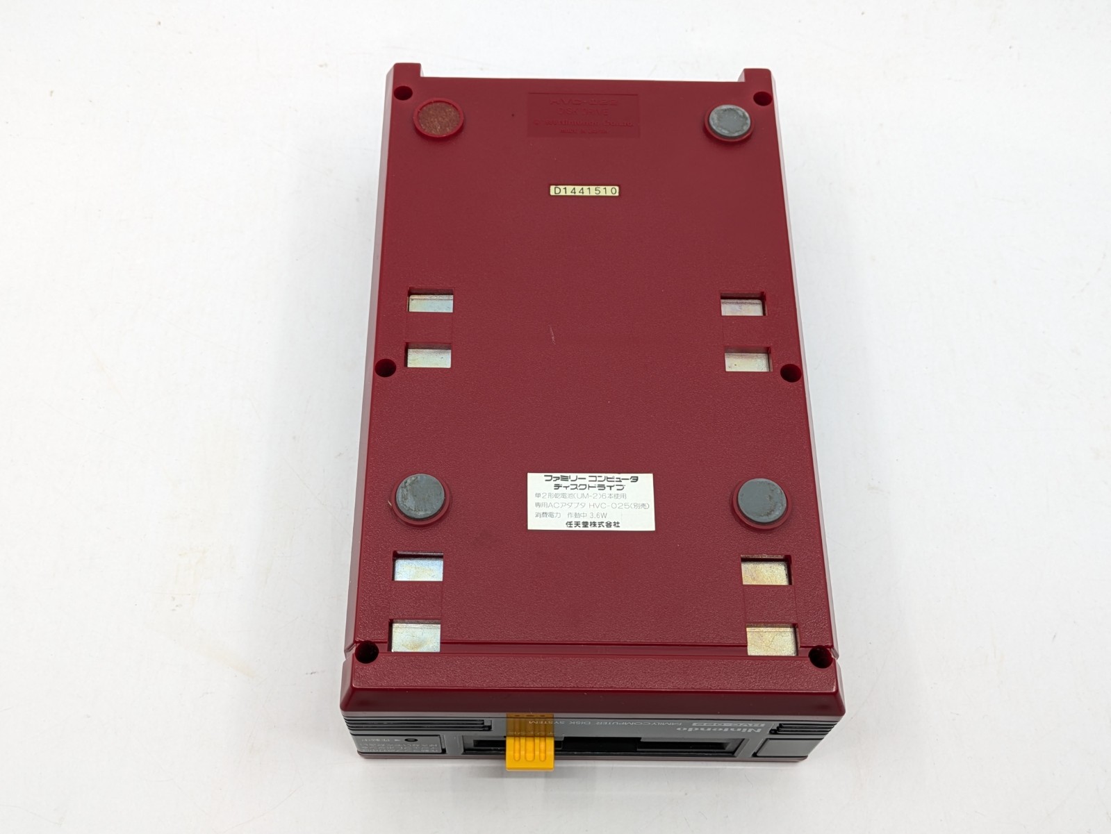 Nintendo Famicom Disk System HVC-022 + RAM Adapter + AC Adapter Tested New Belt