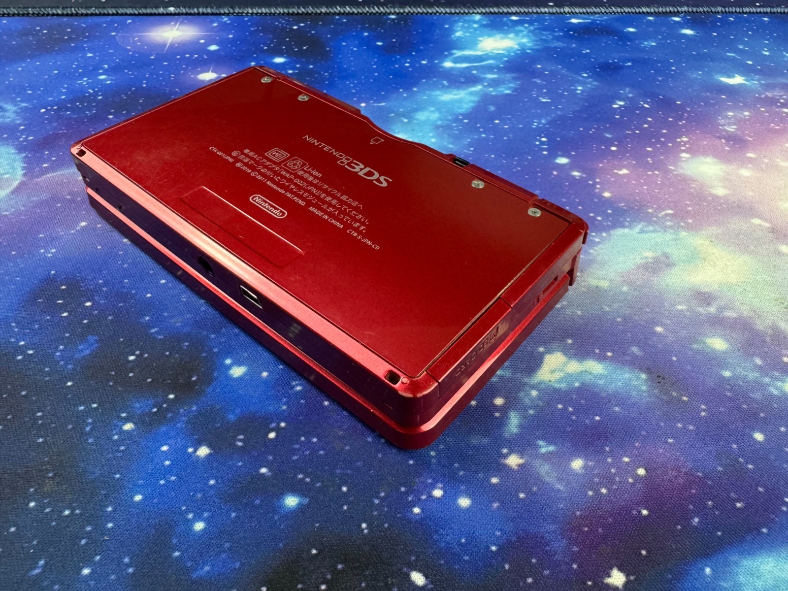 USB INBUILT CAPTURE CARD Metallic Red Original Nintendo 3DS Console REGFREE