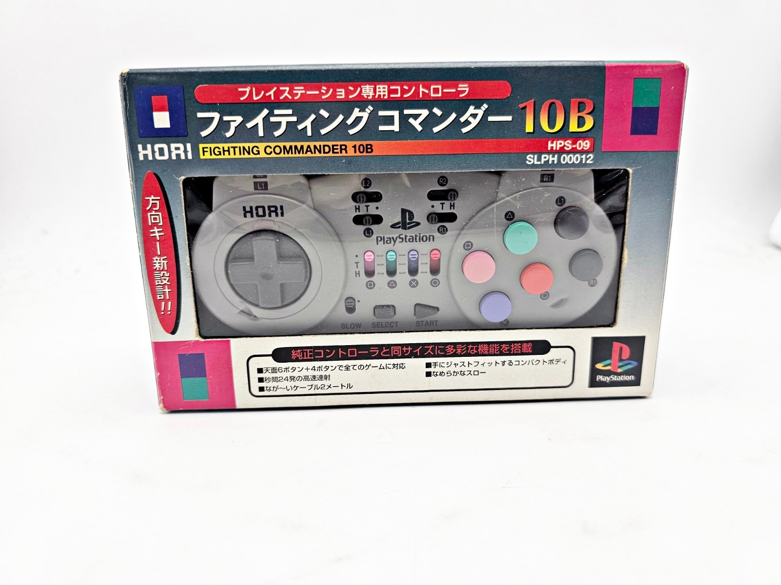 Playstation 1 Controller HORI Fighting Commander 10B Grey