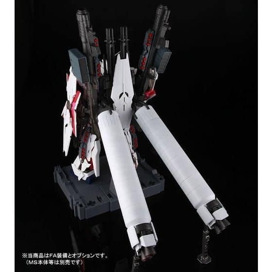 PG 1/60 FA expansion unit Parts RX-0 for Unicorn Gundam Bandai Used