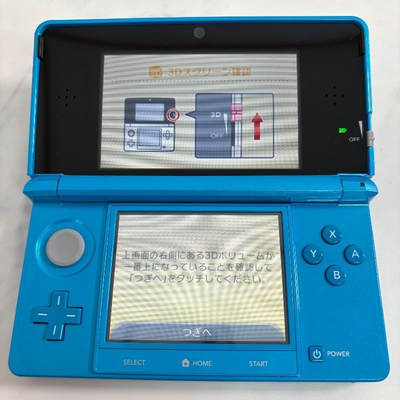 [Unused/Beautiful Item] Nintendo 3DS CTR-001 Light Blue Nintendo 531K
