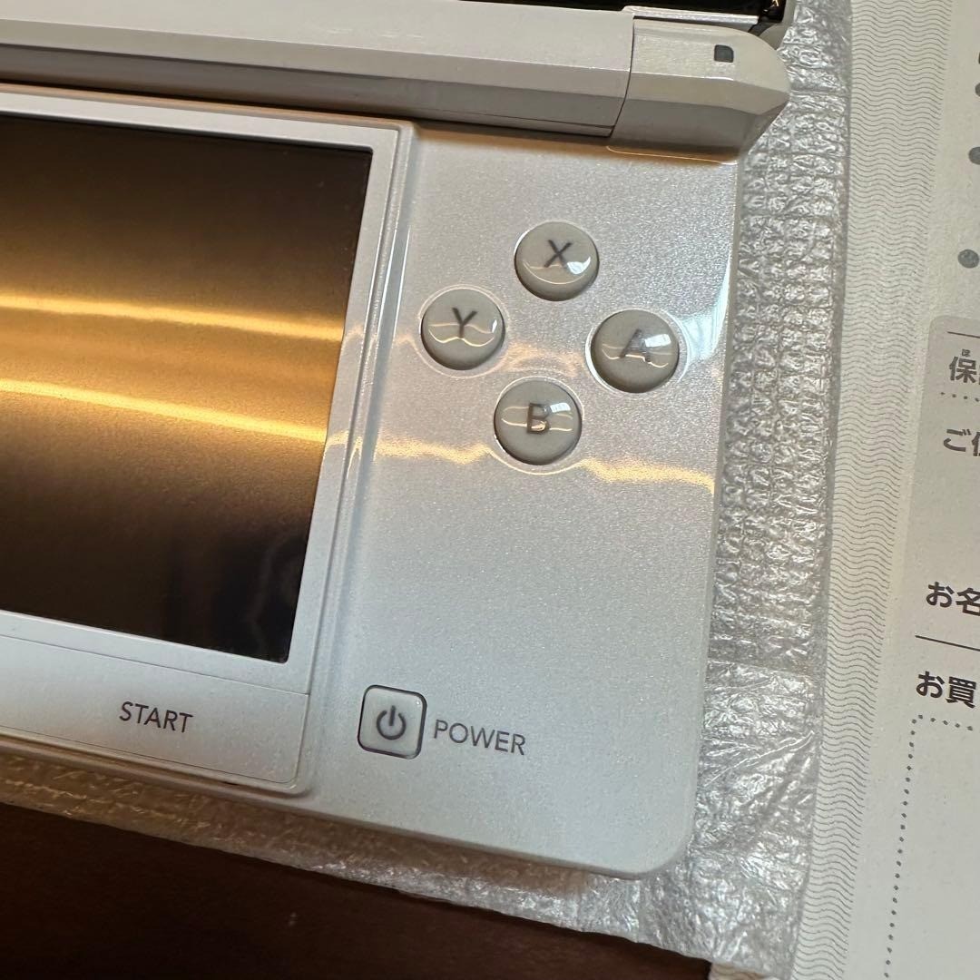 Nintendo 3DS Ice White 5594 From Japan