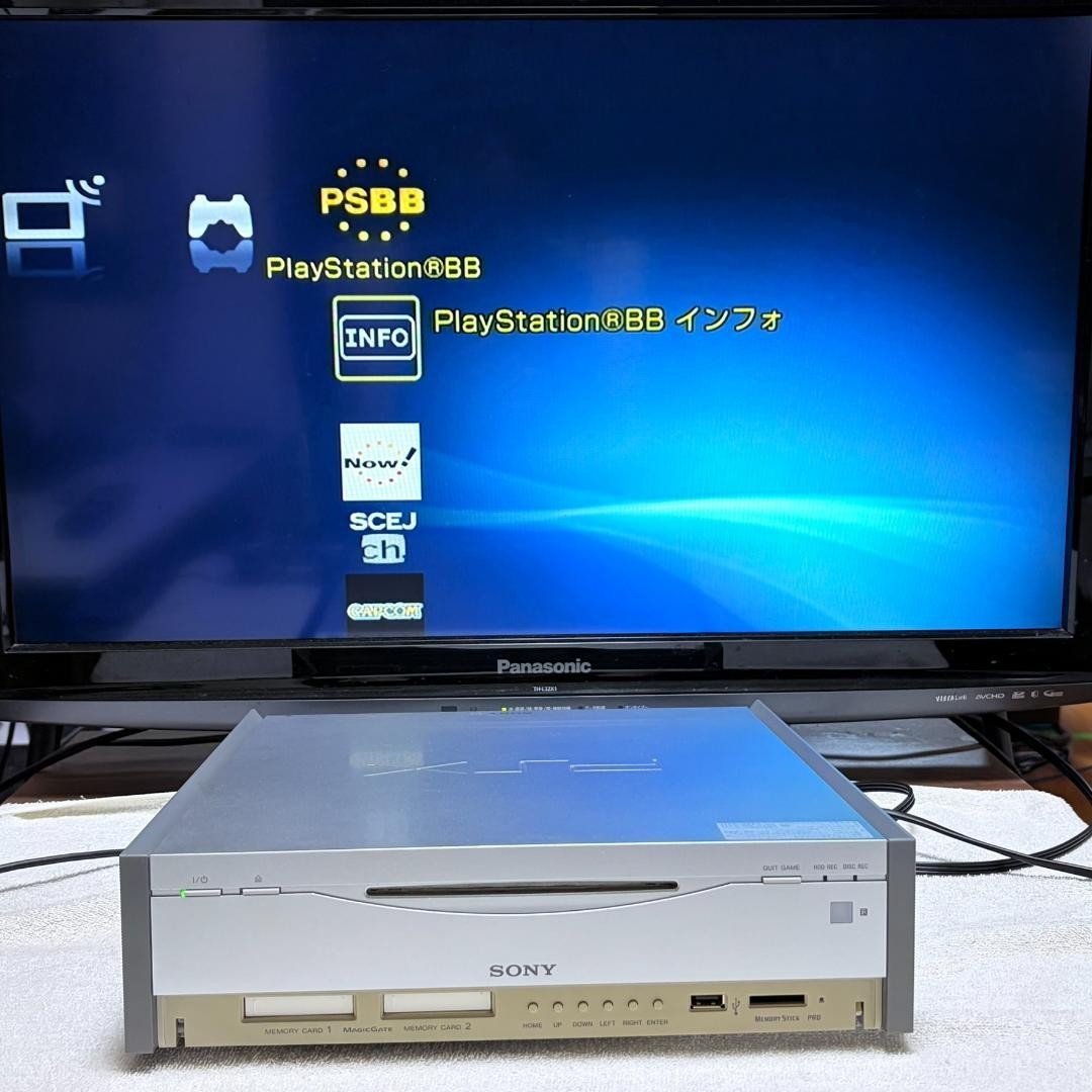 Sony PSX DESR-5100 Silver Limited Model Console Japan NTSC-J AS-IS Junk Japan