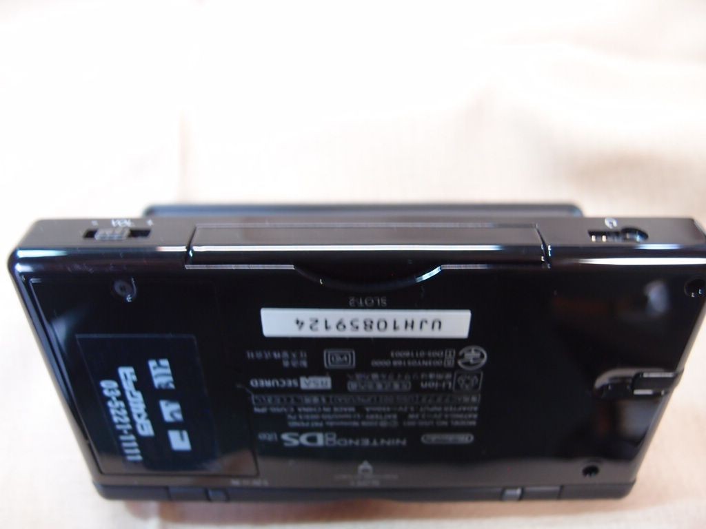 Nintendo DS Lite Console W/Charger USG-001 Jet Black English