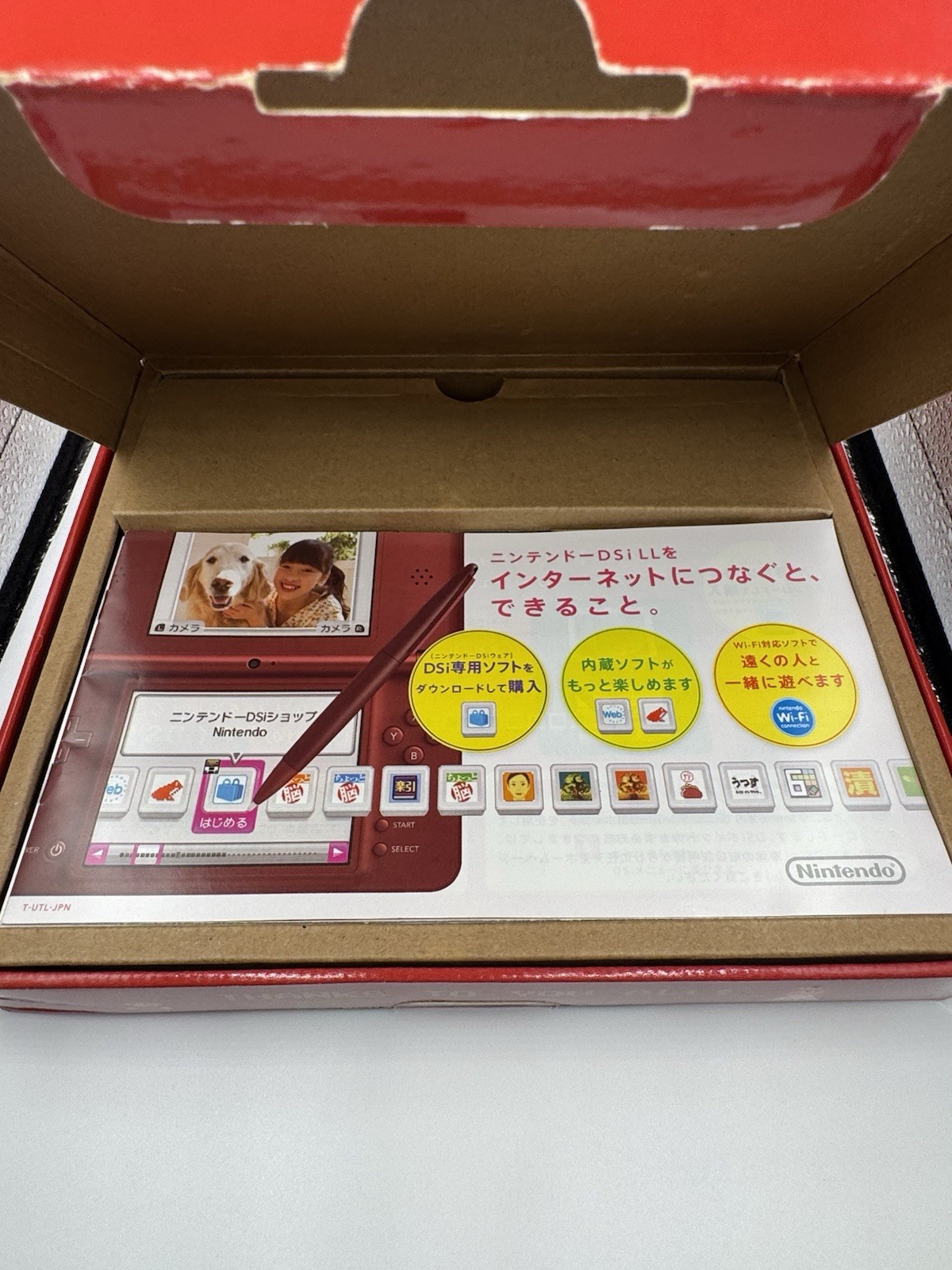*US SELLER* Nintendo DSi XL/LL Red Super Mario Bros 25th Anniversary Editon CIB
