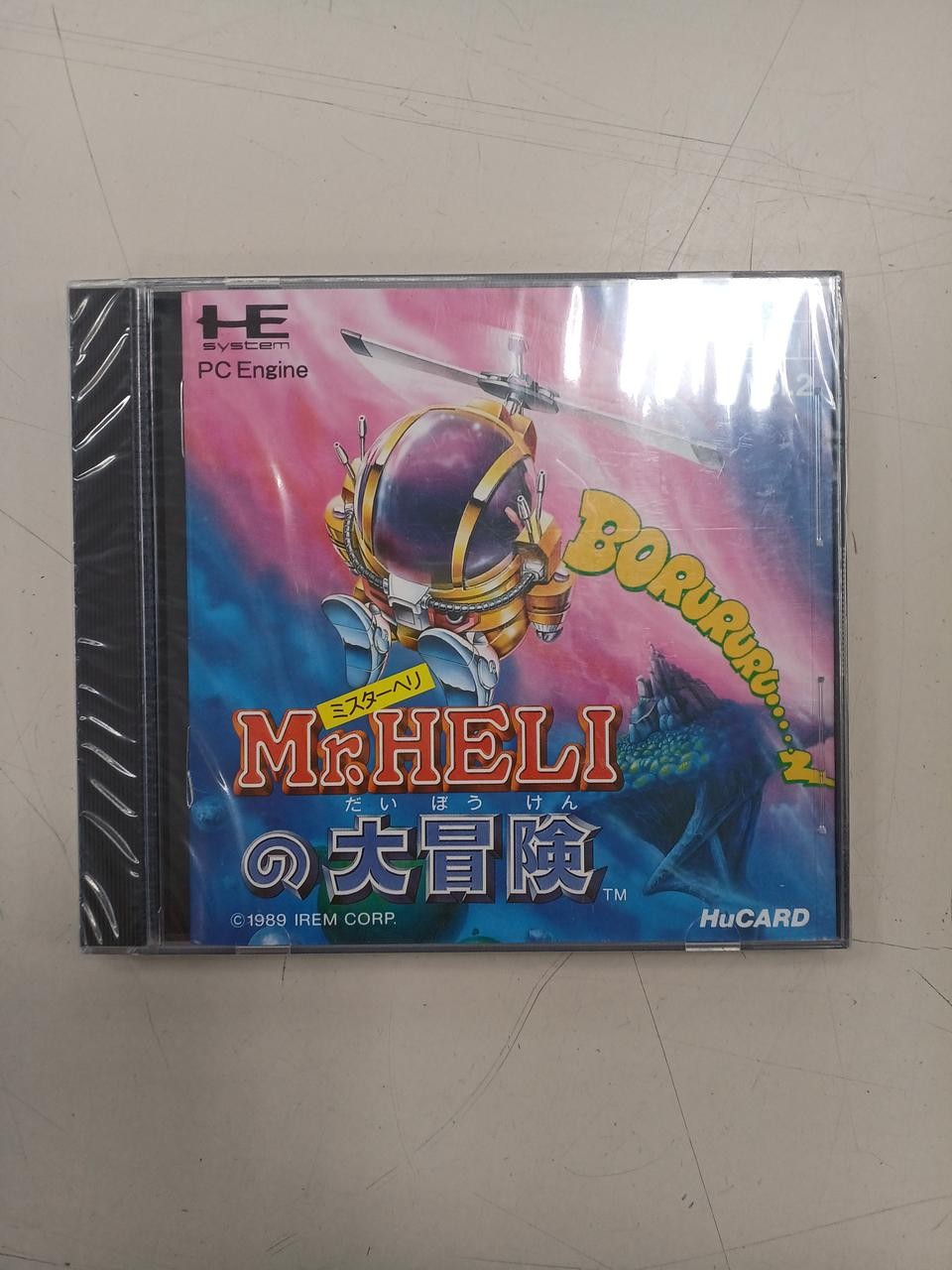 PC Engine MR.HELI’s Great Adventure HU Card Software