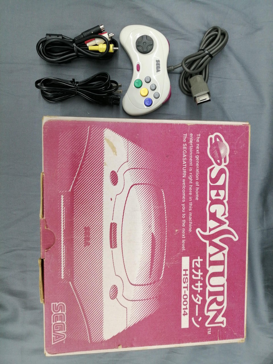 Sega Saturn Model HST 0014 SEGA