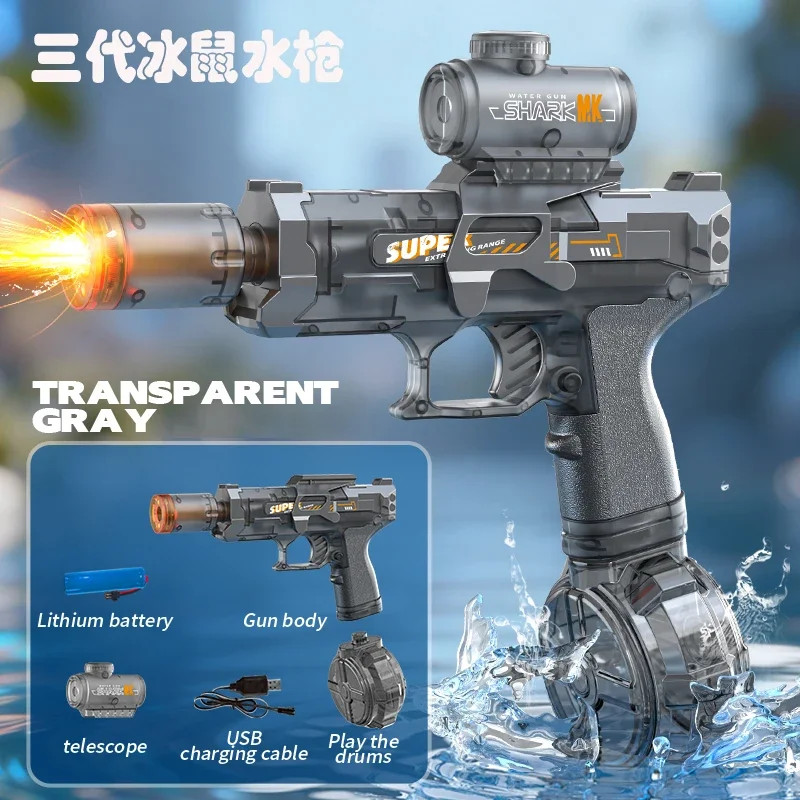 Simulated Firing and Recoil Electric Water Gun Toys Children Automatic Sensor Li