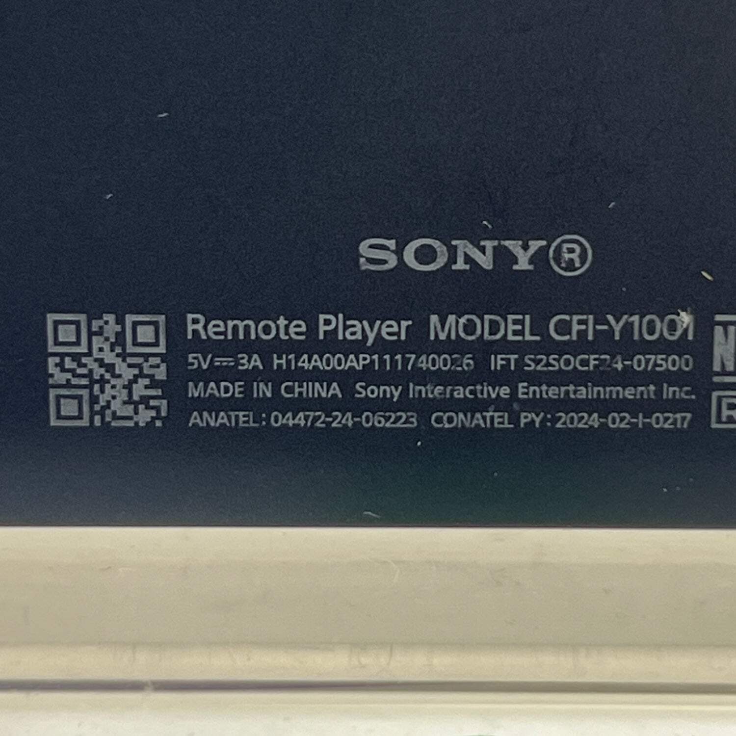 Sony PlayStation 5 PS5 PlayStation Portal Black CFI-Y1001