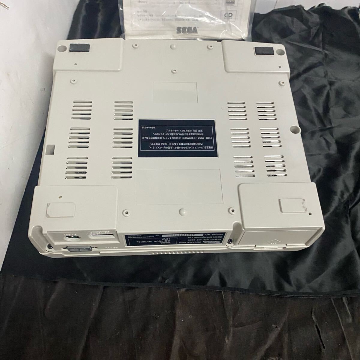 SS Sega Saturn Console HST 0014 with Box and Manual