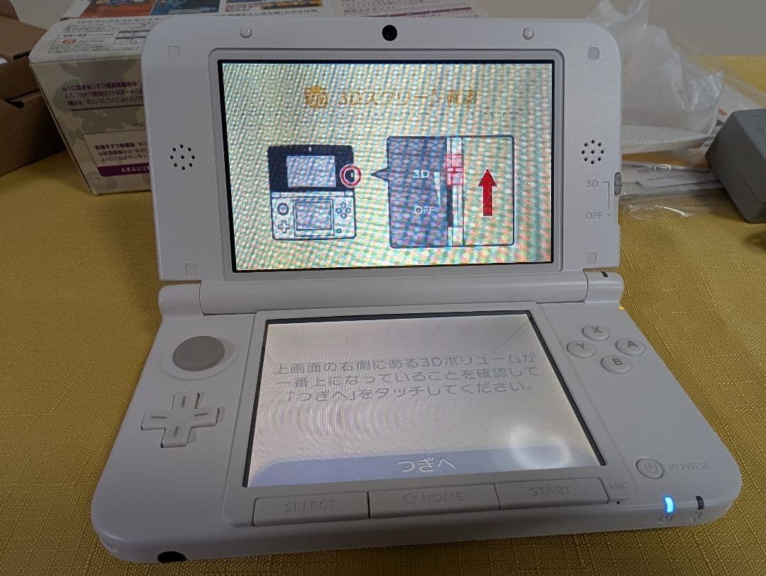 Nintendo 3DS LL Dragon Quest Monsters 2 Special Pack Console From Japan Tested
