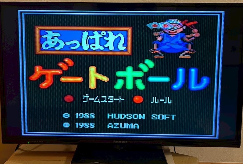 NEC PC Engine Core Grafx Console Slow/Rapid-fire Controller 2xHu NTSC-J #512