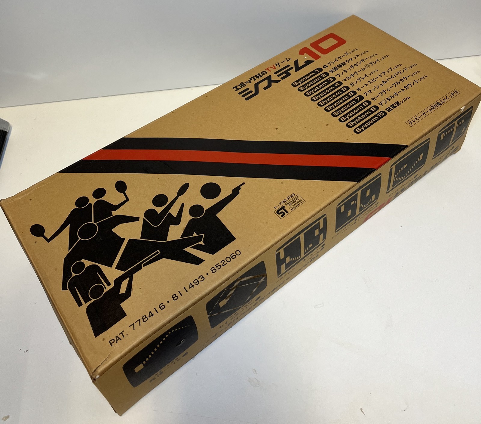 EPOCH TV GAME SYSTEM 10 NO GUN NTSC JAPAN VINTAGE TESTED BOXED 1975 CONSOLE