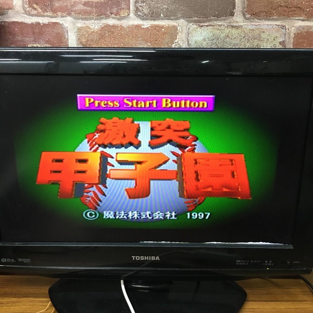 Sega Saturn Console Gray HST-3200 Japanese Version – Choose Your Accessories
