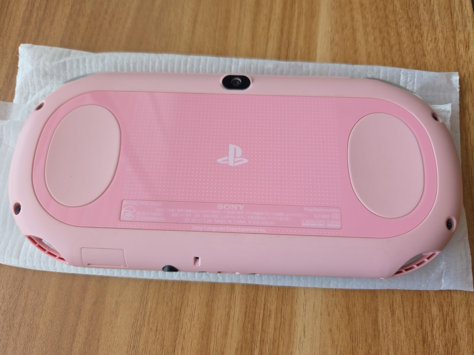 PS Vita Light Pink White PCH 2000 ZA19 Console CIB