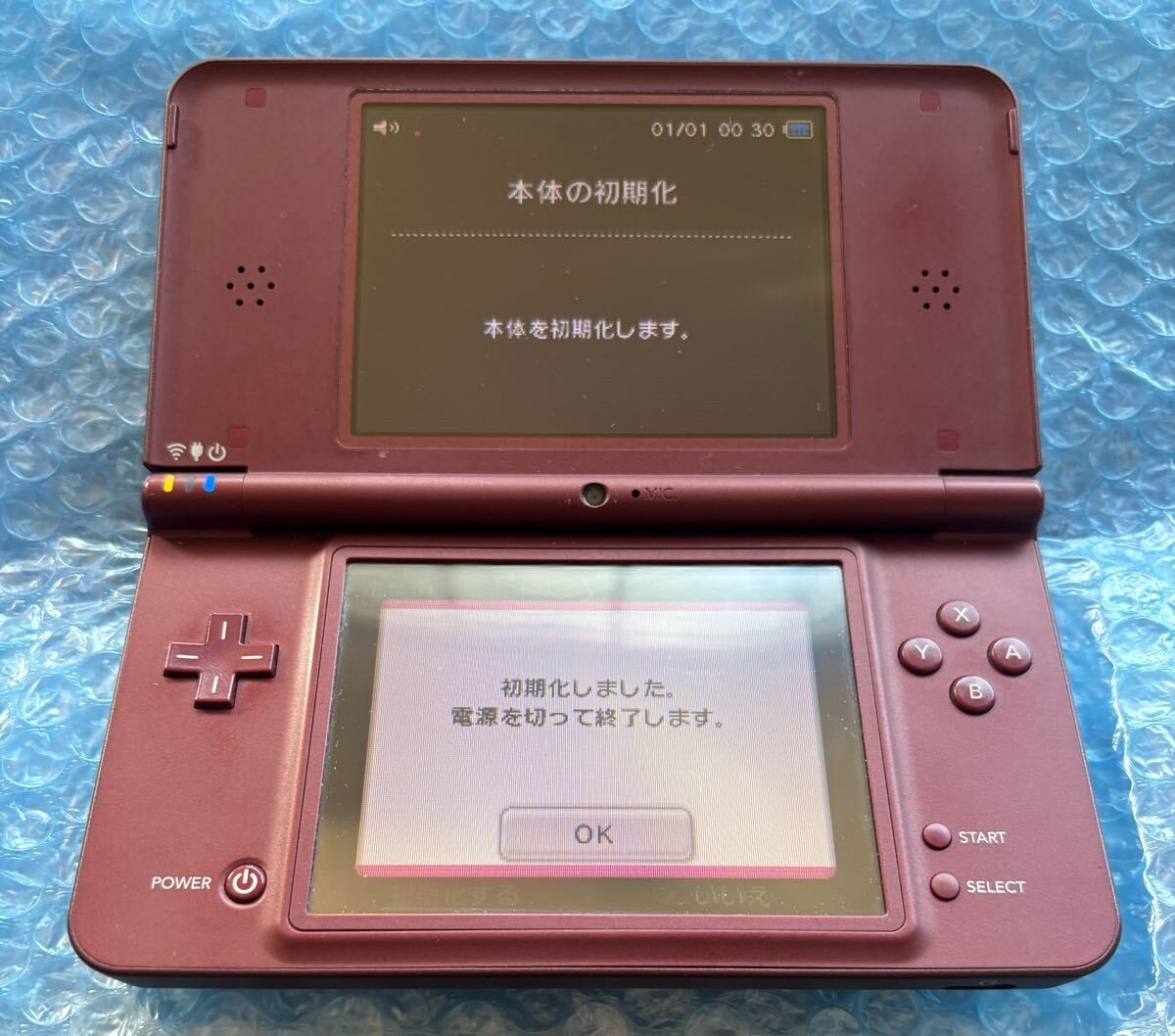 Nintendo DSi LL XL UTL-001 Wine Red Console Authentic Japan Tracking