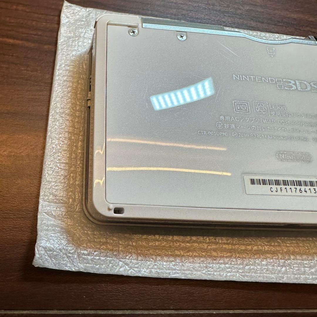 Nintendo 3DS Ice White 5594 From Japan