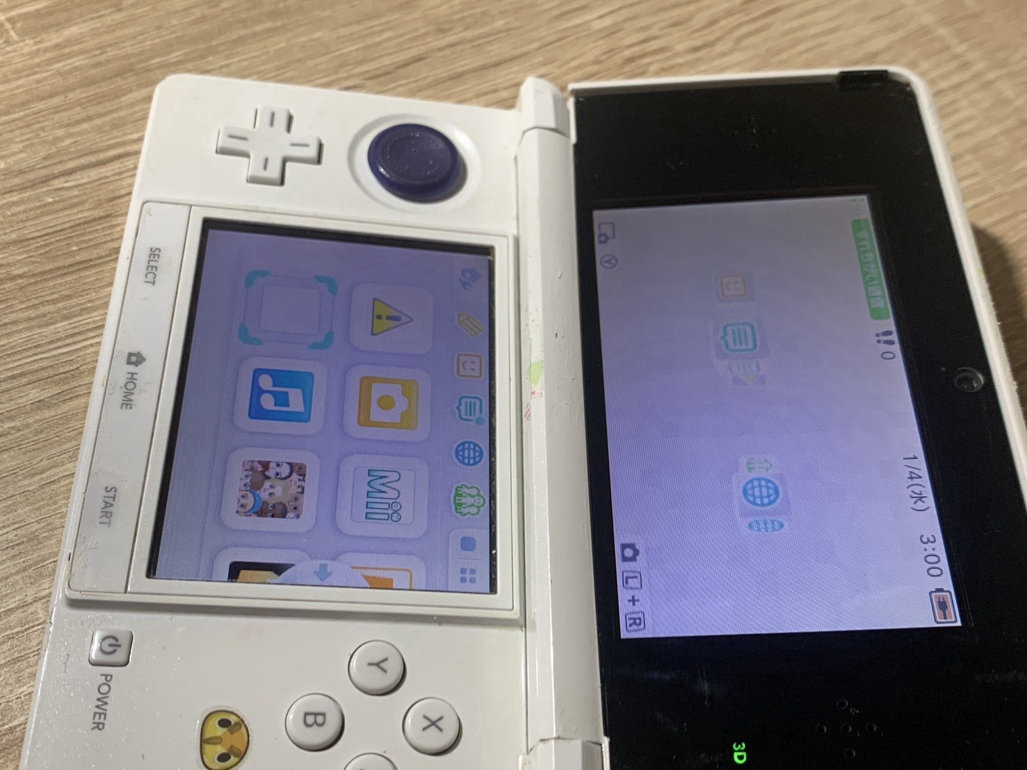 1797 Nintendo 3DS Pure White Good TESTED