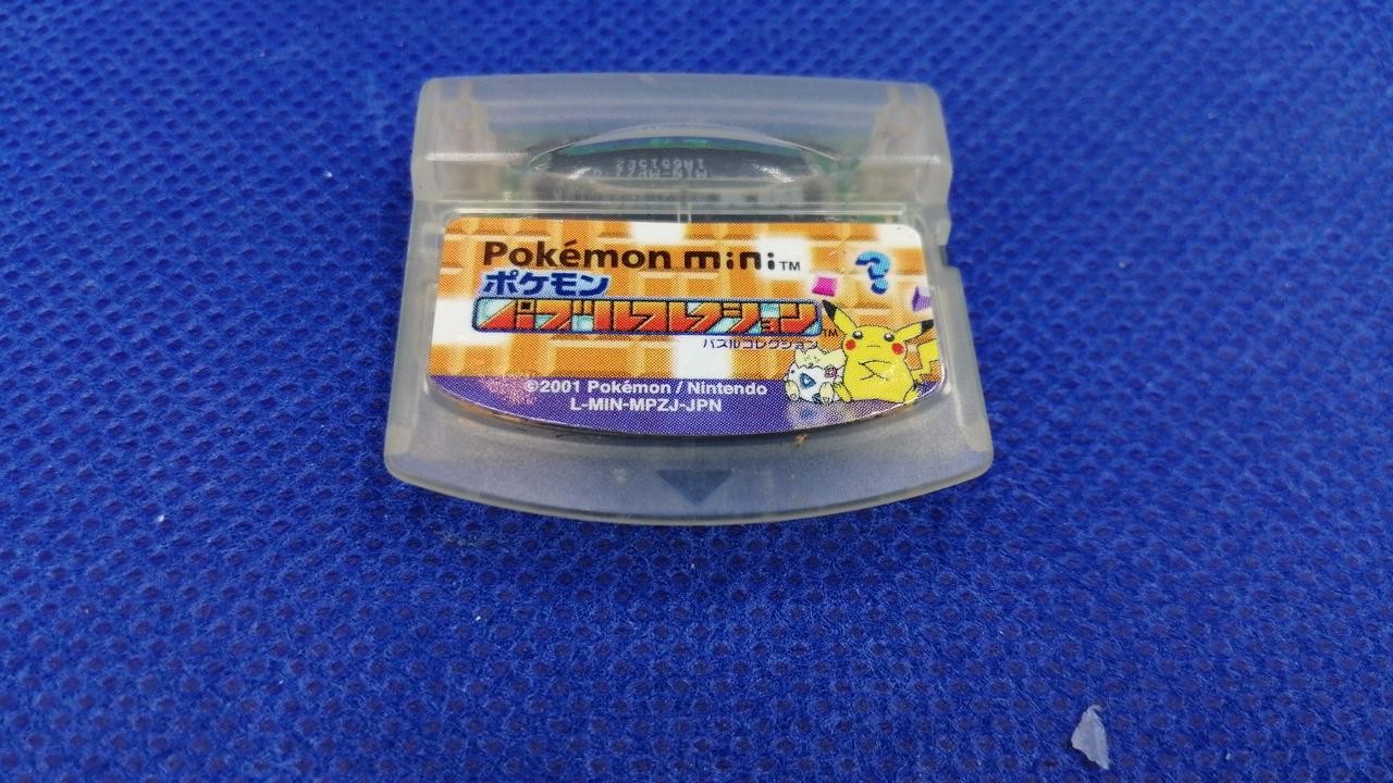 POKEMON MINI Model Number MIN 001 NINTENDO