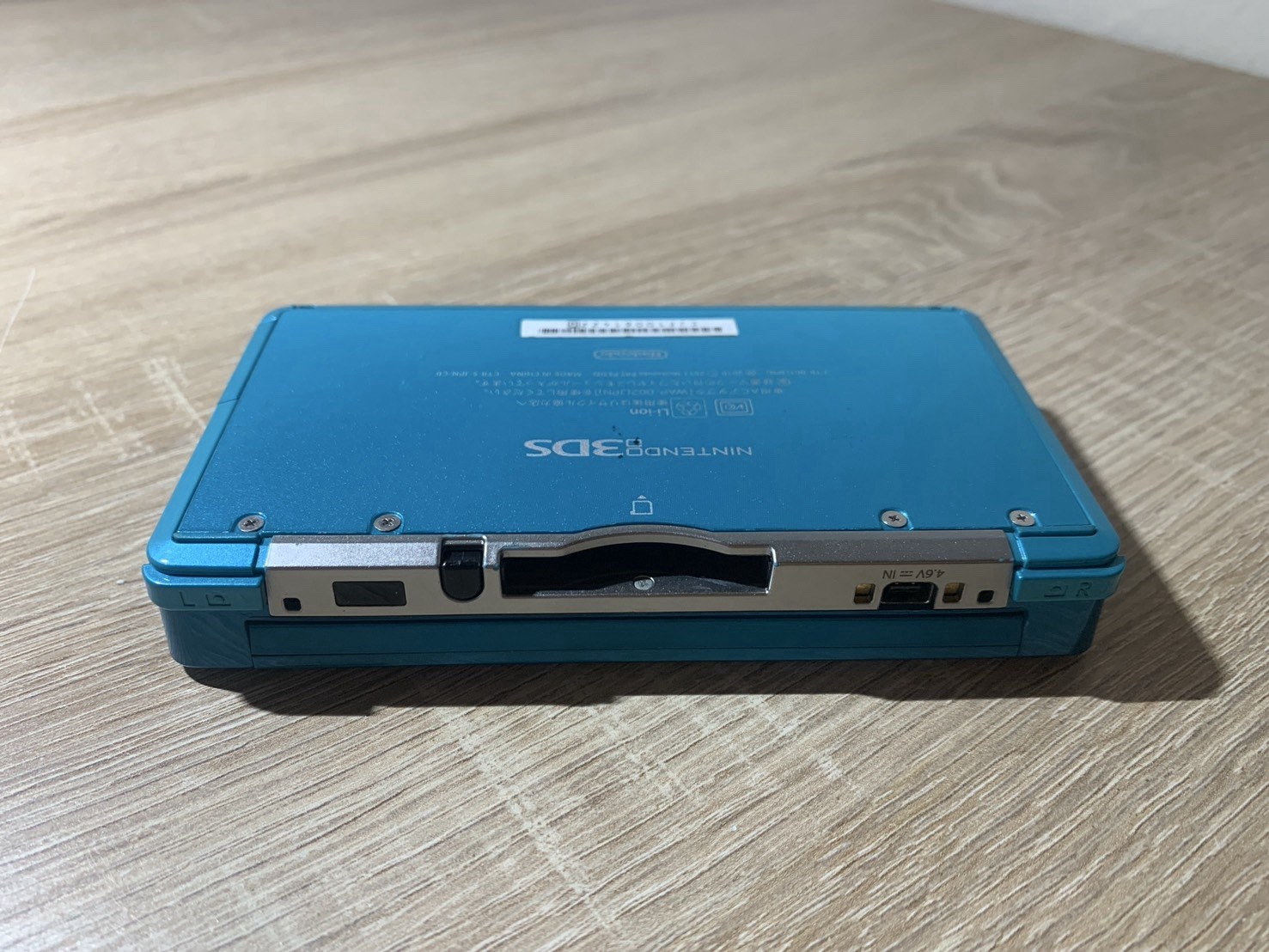 1167 Nintendo 3DS Aqua Blue Good TESTED
