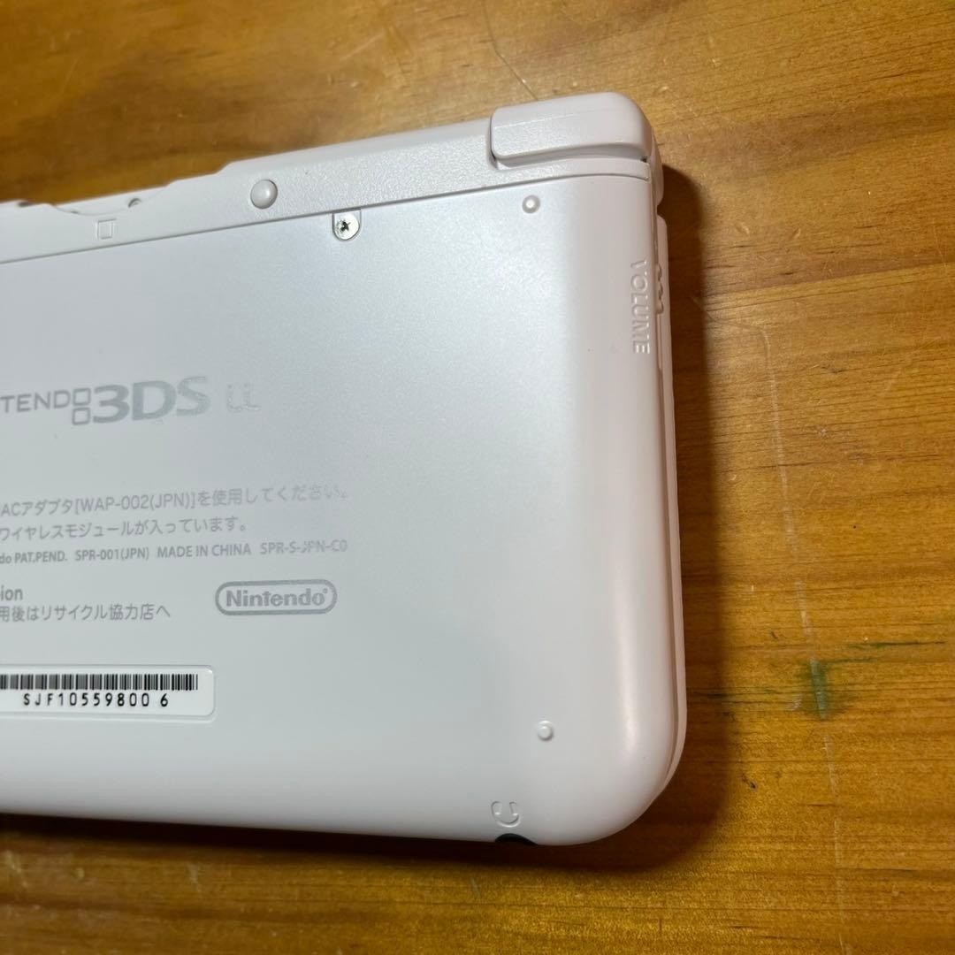 Nintendo 3DSLL White 6146 From Japan