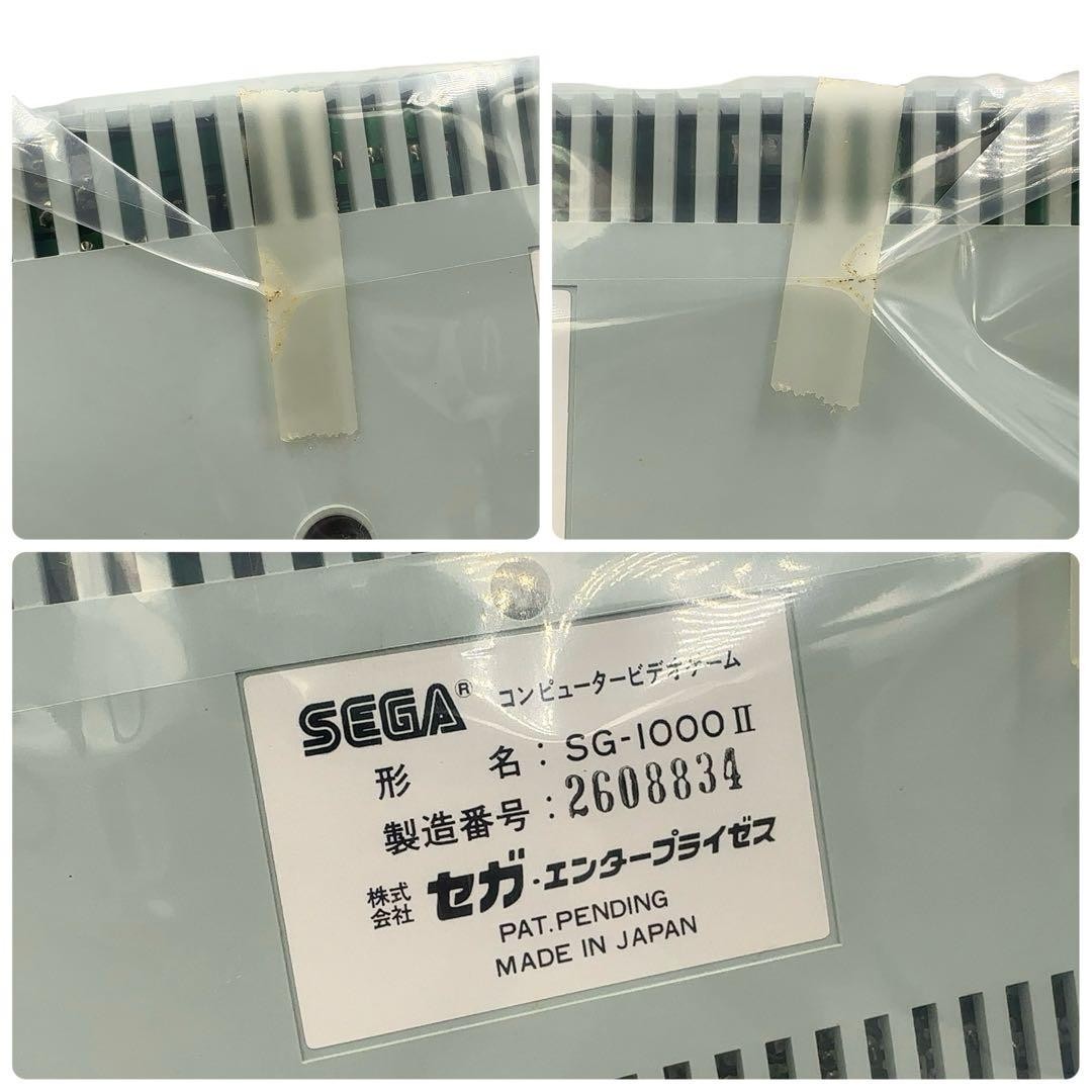 NEW SEGA SG 1000 II Console Tested System MINT Japan Game