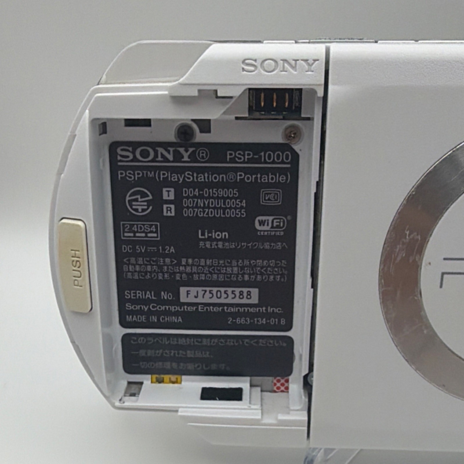 Sony PSP-1000 White Handheld Console – Tested and Working – Charger Included!!!