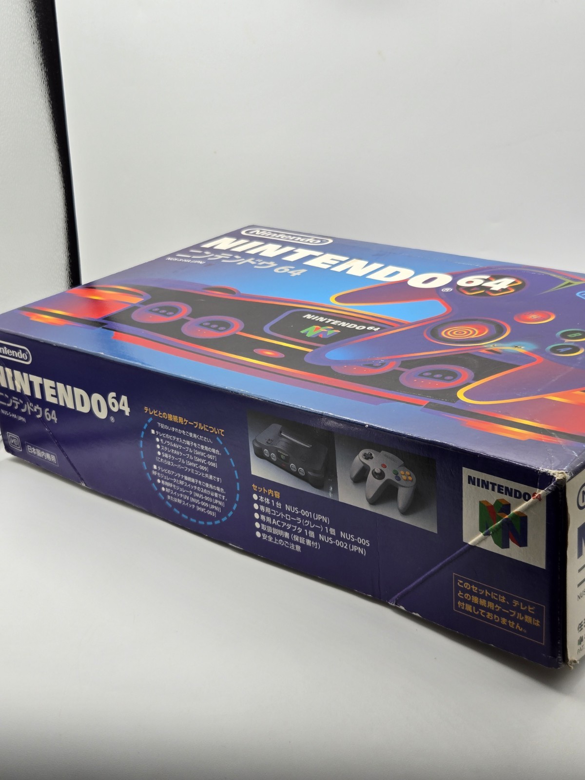 Nintendo 64 NUS-001 Gray Jap Console NTSC-J