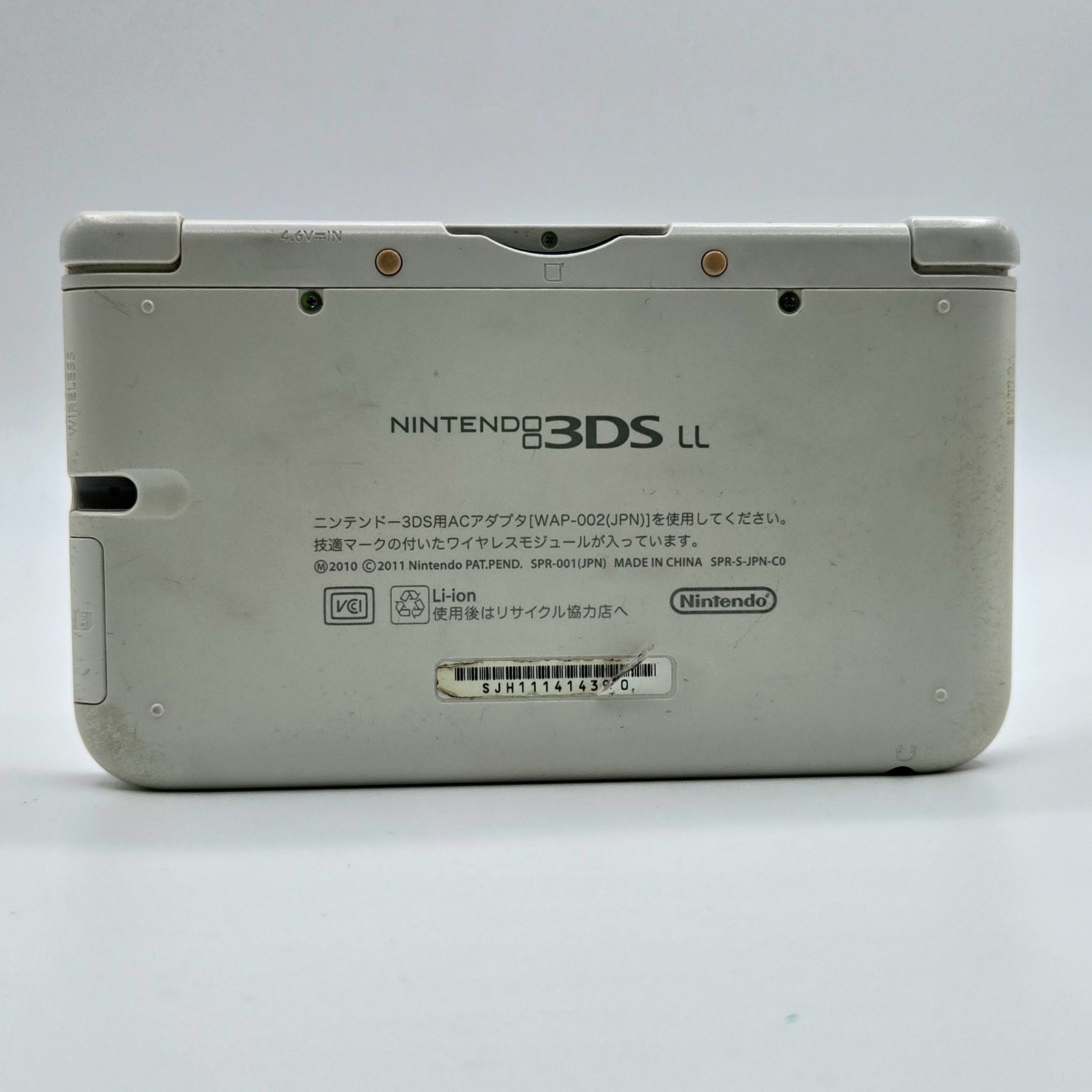 Nintendo 3DS LL White 64GB SD Card Charger Tested Working Top Screen LCD Damage