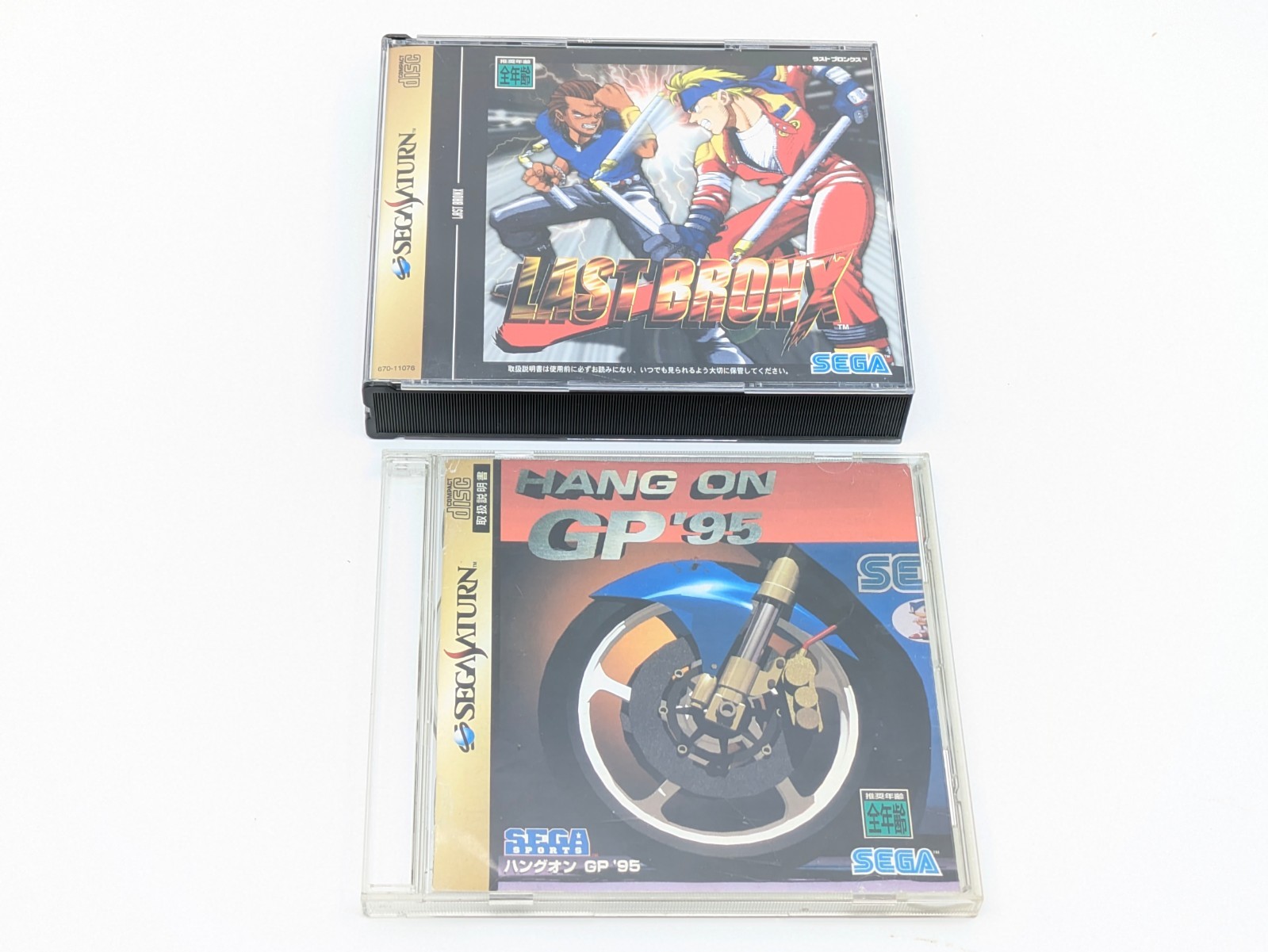 Sega Saturn HST-3200 Gray Console Complete Set Tested Japan NTSC-J