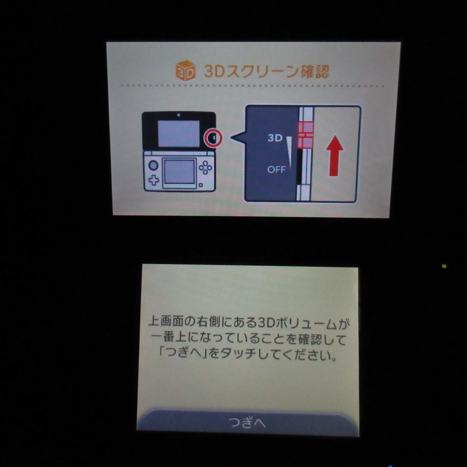 【Excellent】Nintendo 3DS LL XL Silver x Black Console ONLY Japan Ver. #NET0517/02
