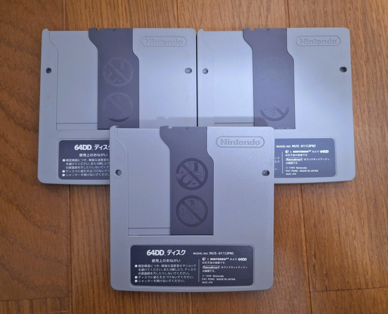 Nintendo 64DD 3x Mario Artist Games *TESTED – MINT CONDITION*