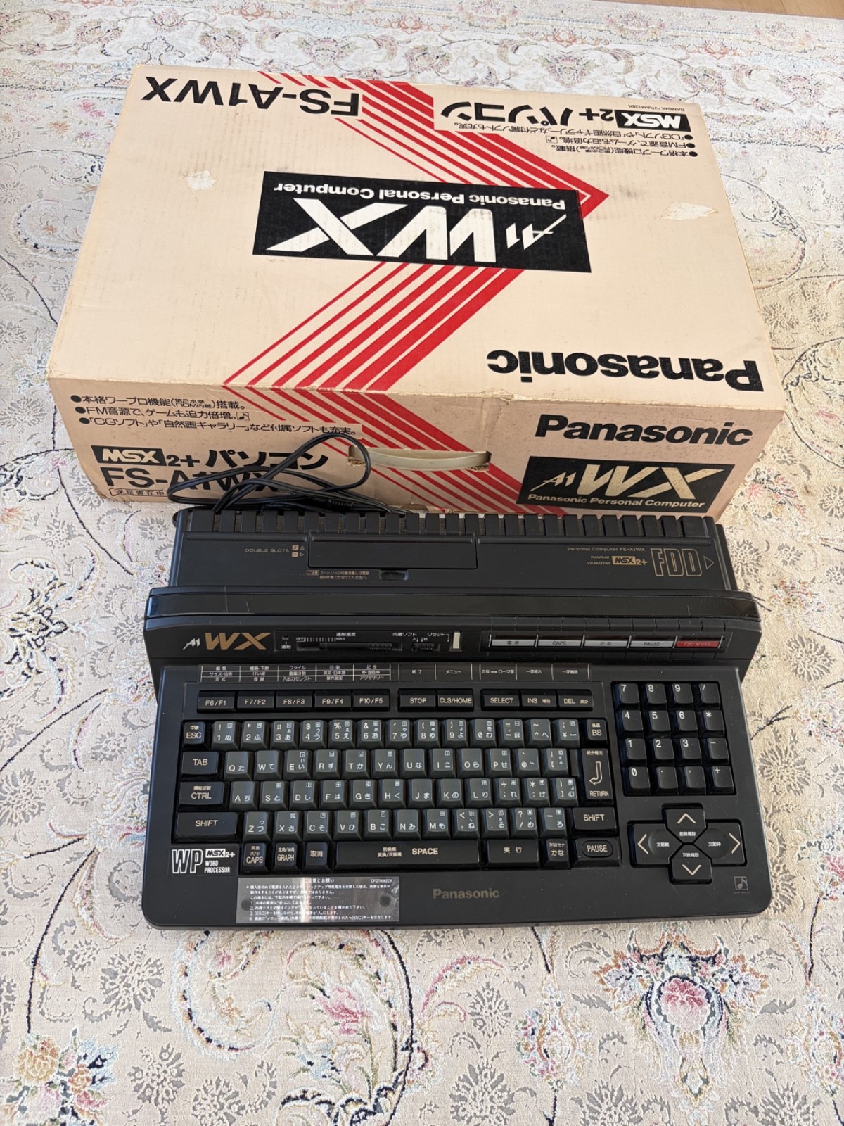 Panasonic MSX2 FS-A1WX