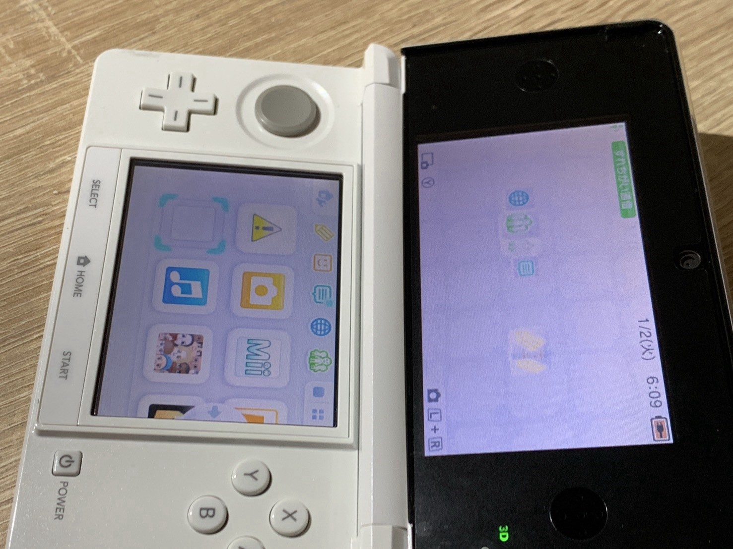 1213 Nintendo 3DS Ice White Near Mint TESTED