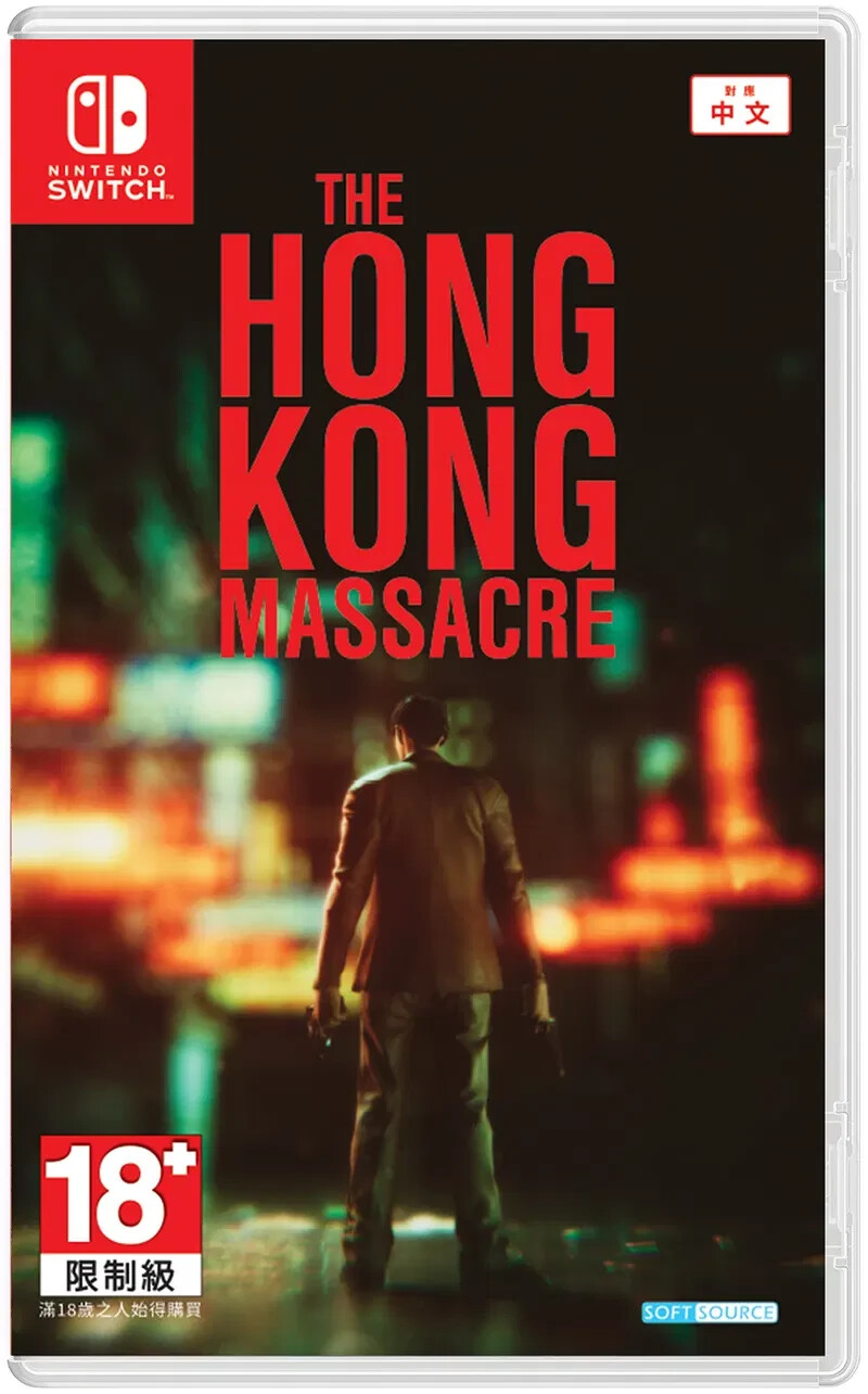 The Hong Kong Massacre (English) Switch Brand New Game Special [2022]