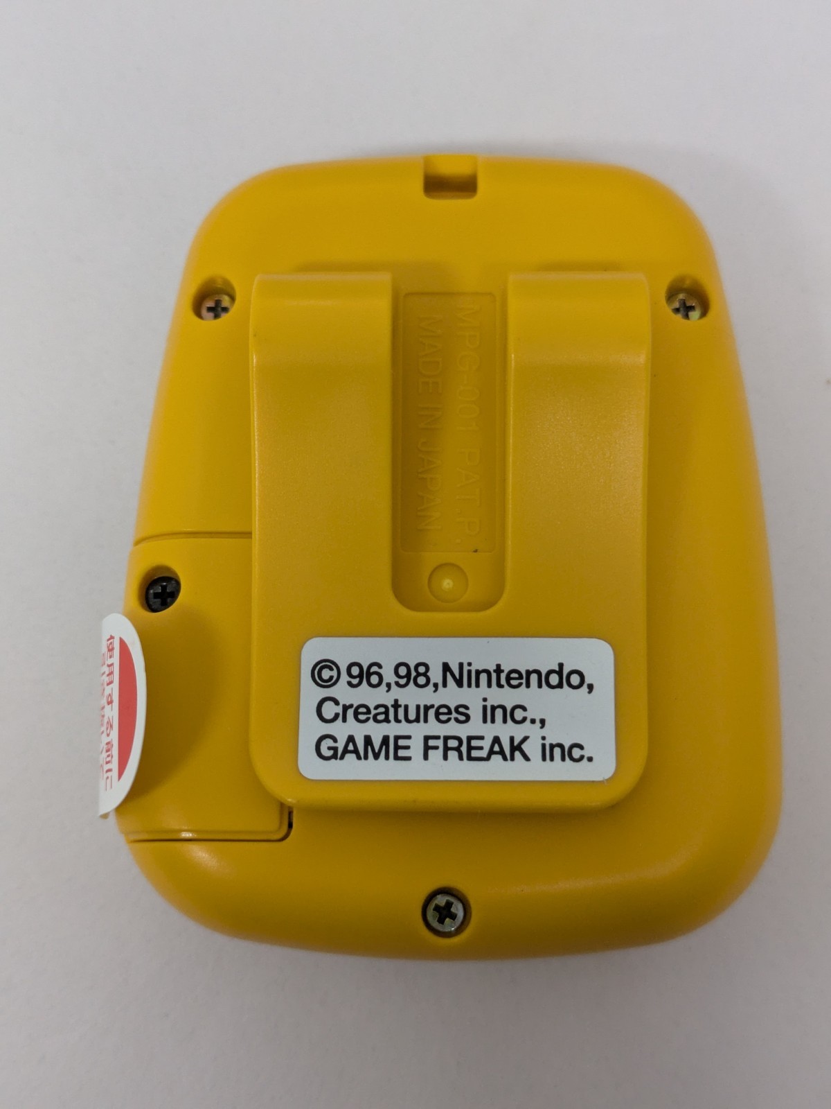 Nintendo Pocket Pikachu Japan Exclusive 1998 Brand New Boxed Rare Collector Gift