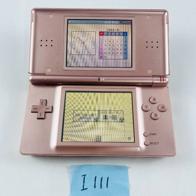 Nintendo DS Lite Metallic Rose Console Good Condition w Box Charger Strap #63
