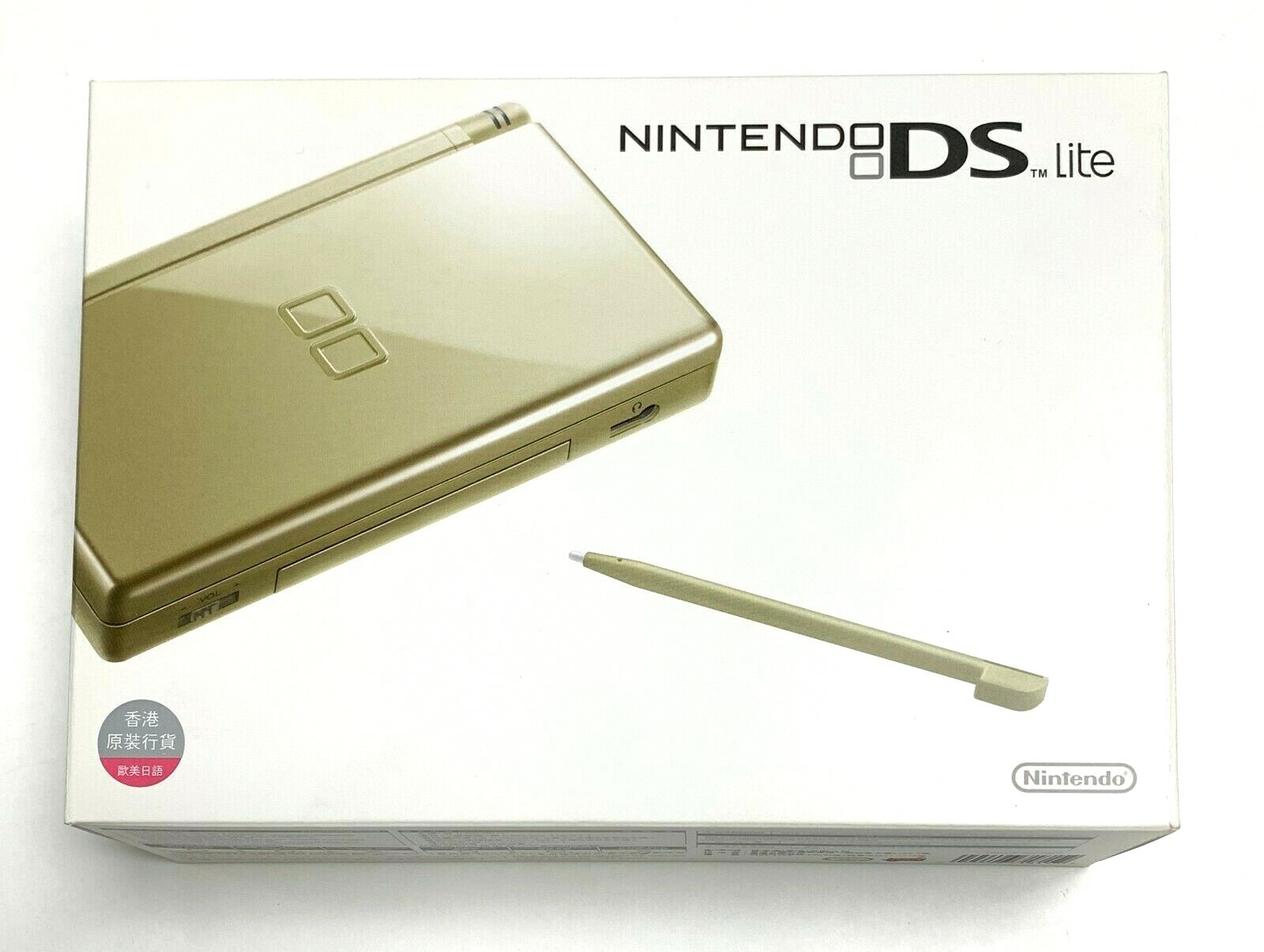 Nintendo® DS Lite Charming Gold Rare Asian Release + Extra Battery!