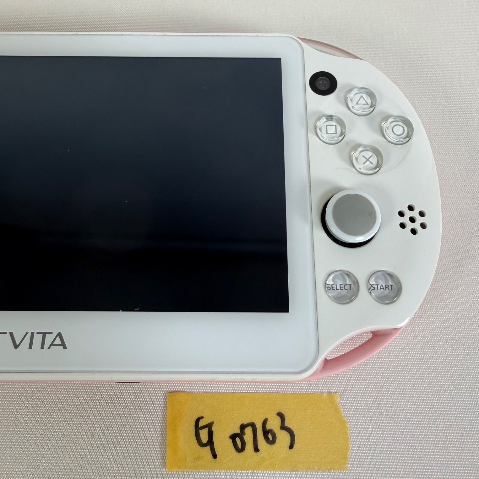 G0763 Complete PCH 2000 ZA19 Light Pink White