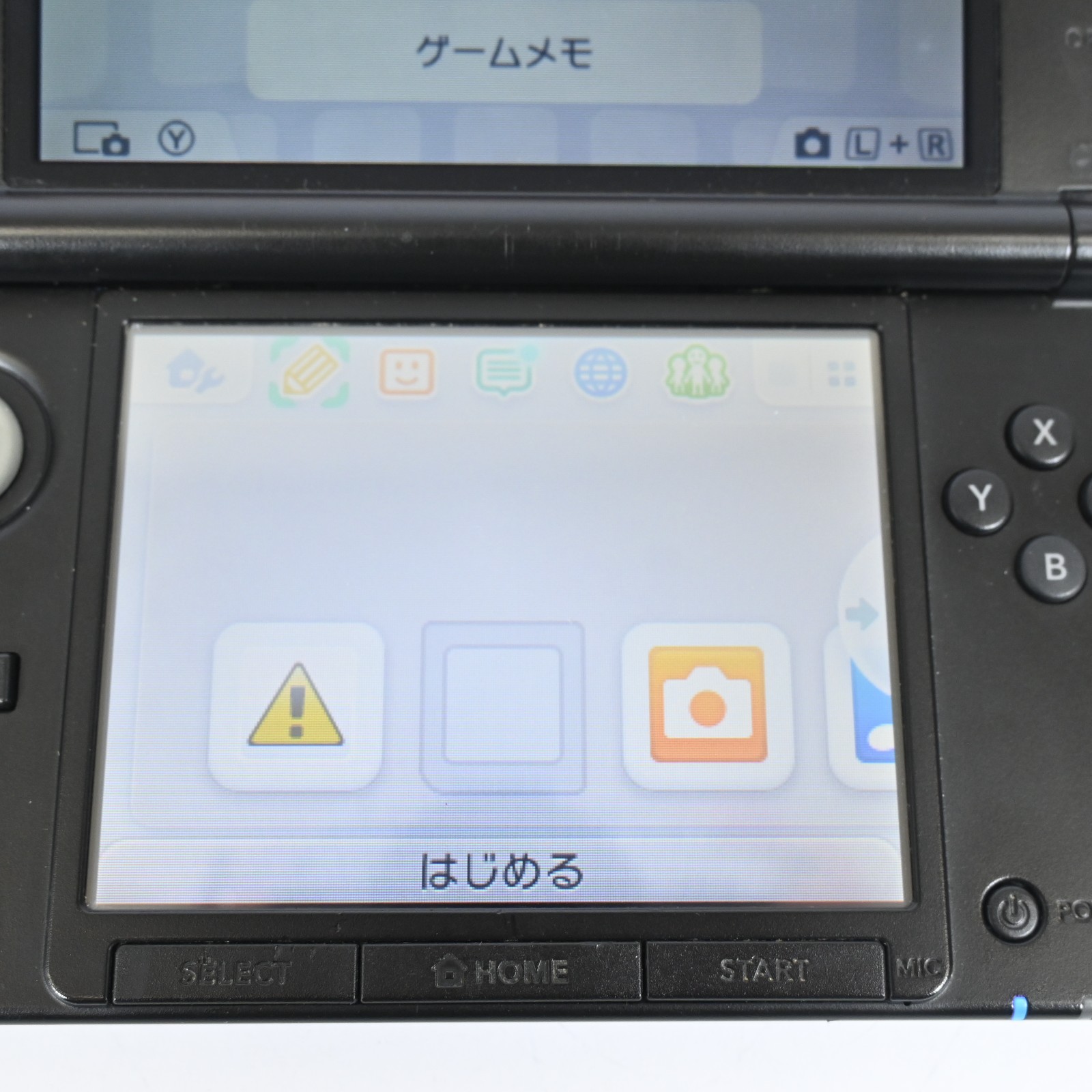 Nintendo 3DS LL Monster Hunter 4 Special Pack Gore Magala Black Console