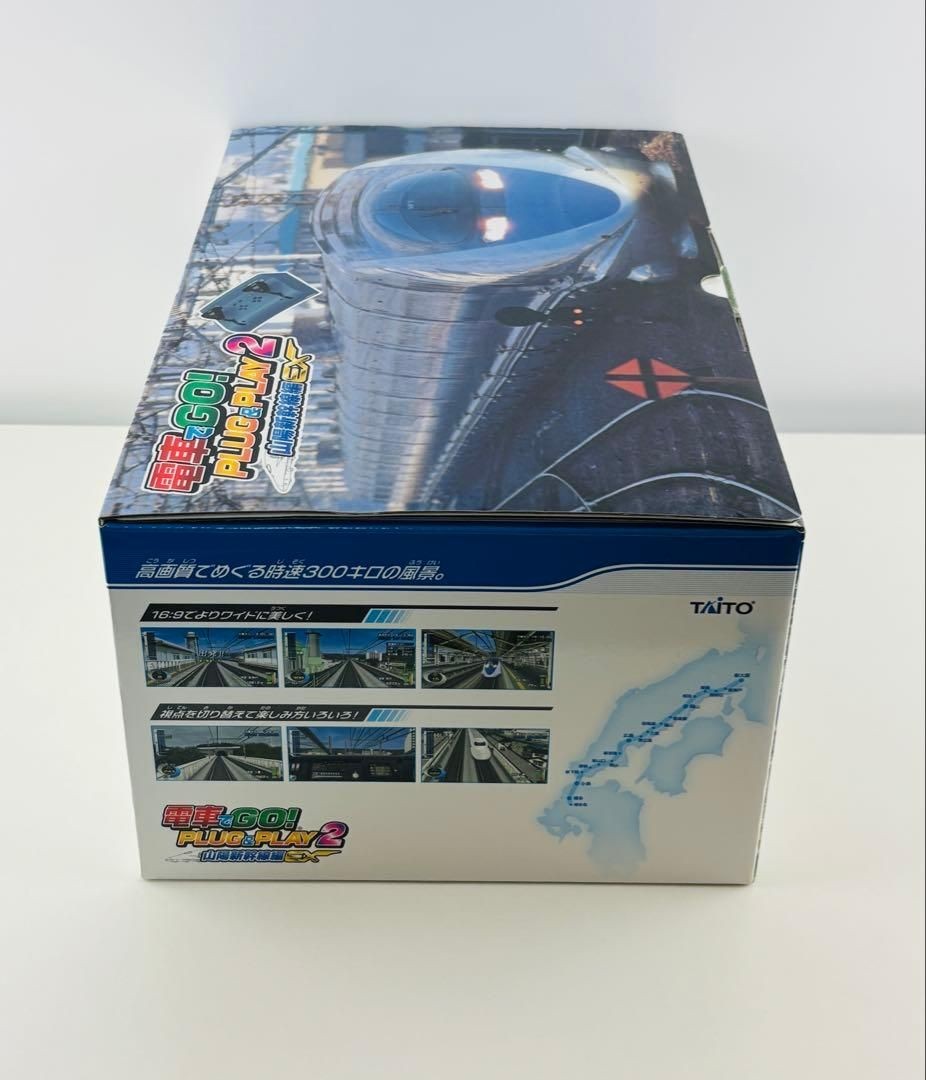 Densha de GO Plug & Play 2 Sanyo Shinkansen EX Train Simulator Japan New