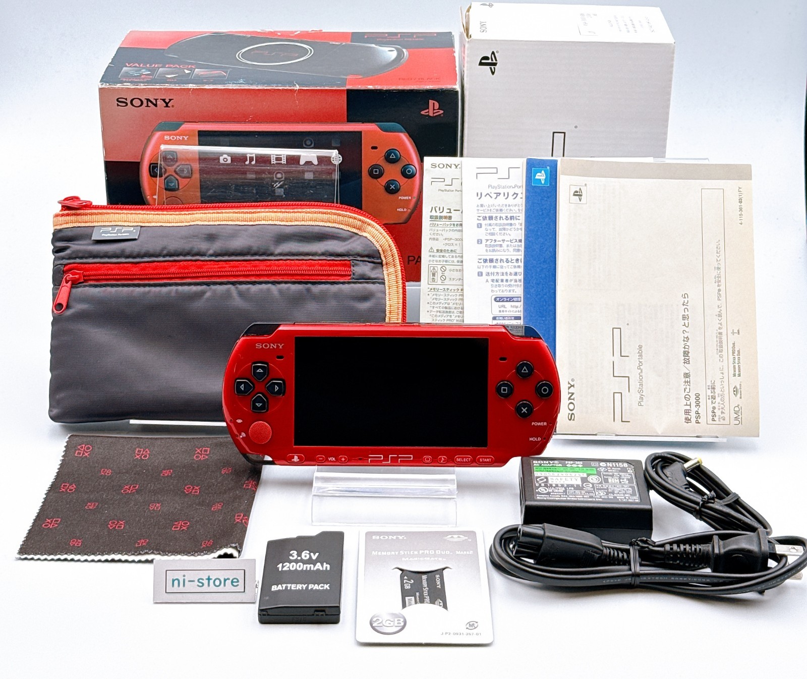 Sony PSP-3000 Console Red Black VALUE PAK Region Free w/2GB, Pouch – Excellent
