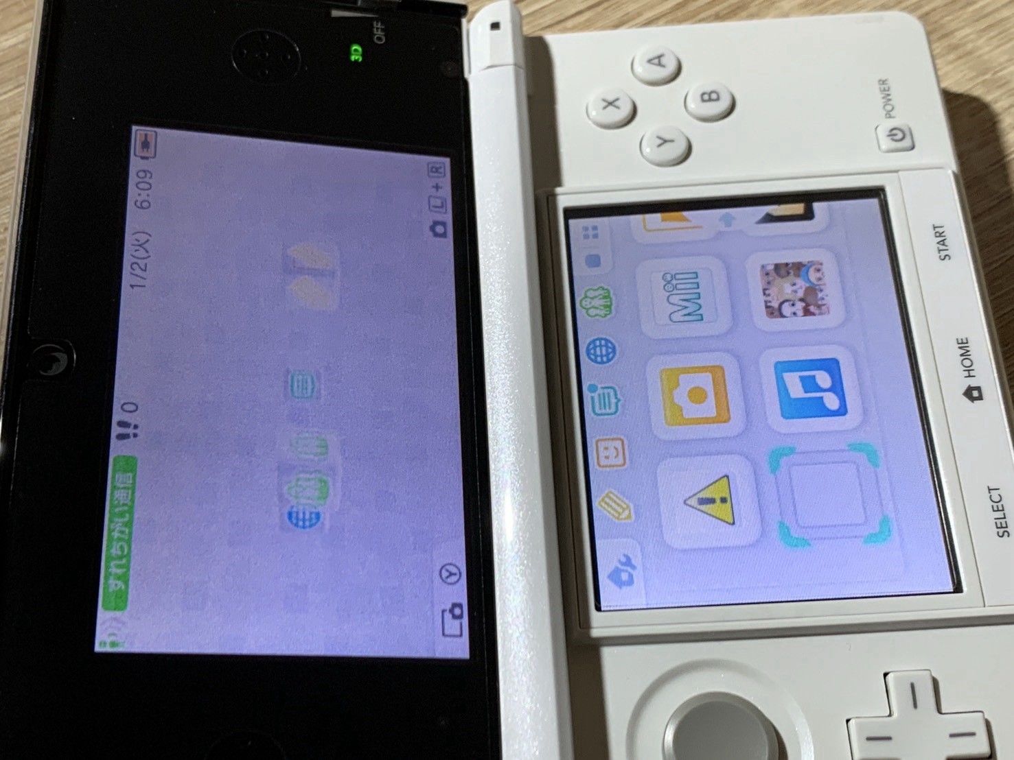 1213 Nintendo 3DS Ice White Near Mint TESTED