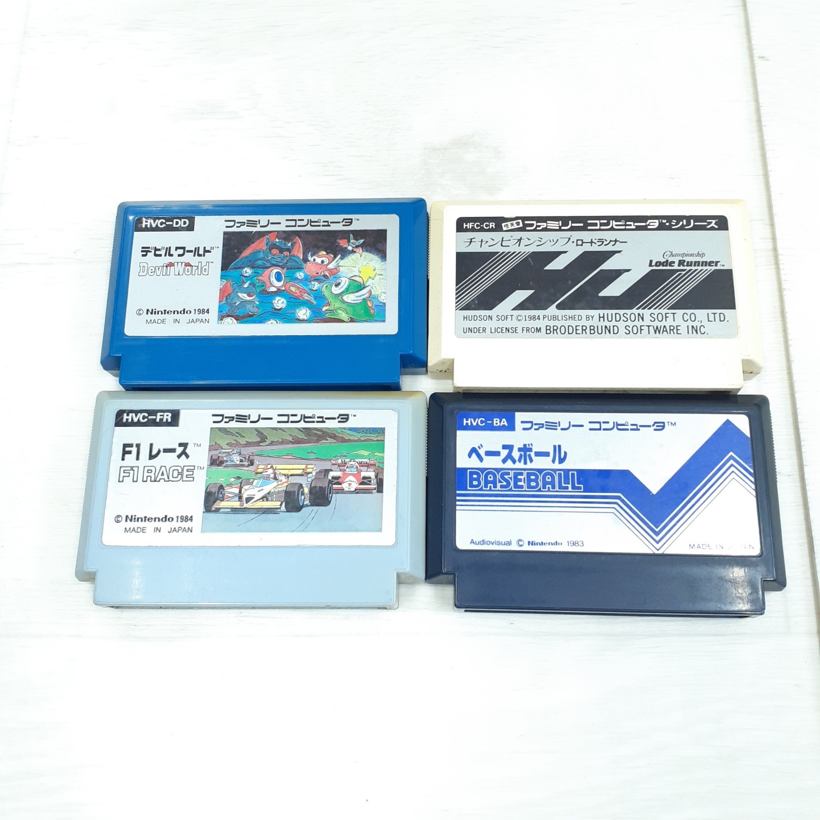 Nintendo Famicom Console Japan boxed CIB Bundle with 8 Games HVC-001 1983 NTSC-J