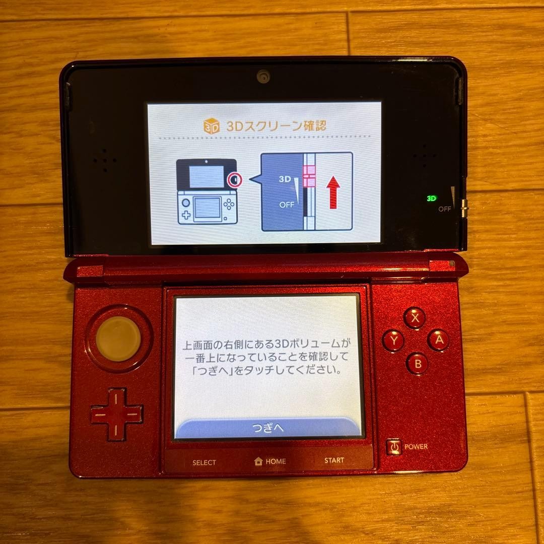 Nintendo 3DS Game Boy Advance SP many Pokemon games old nautical charts