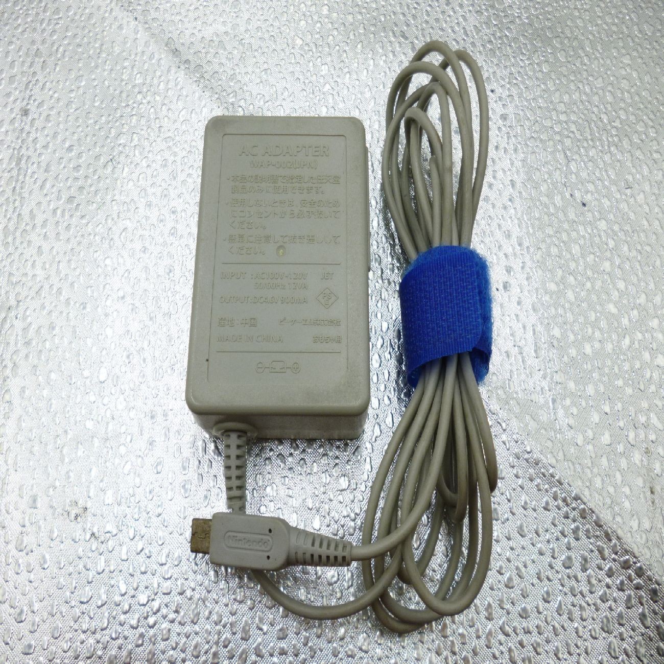 Nintendo DSi Game Console White TWL-001 charger 2 game software E20260114002