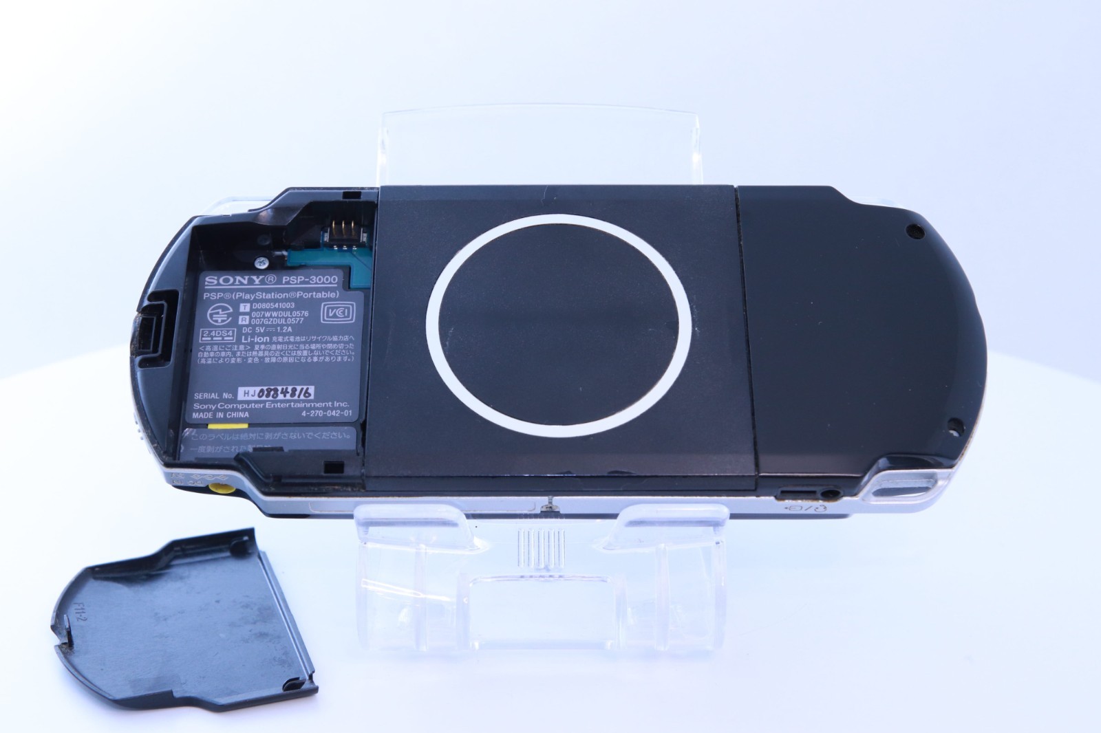 JP Game Sony PSP 3000 Console Only [ Rank :B] Color：Black
