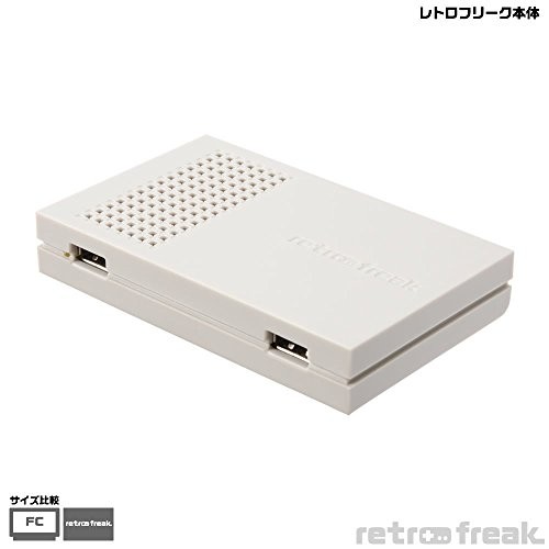 Retro freak retro game compatible controller adapter set