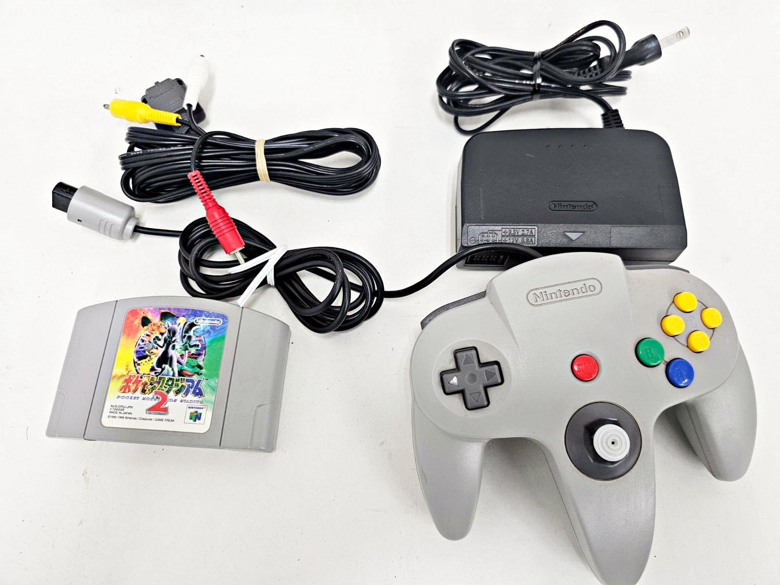 Nintendo 64 Console Set 040 Japan